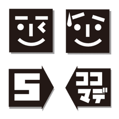 [LINE絵文字] すごくシンプルな顔文字 白黒矢印な絵文字1の画像