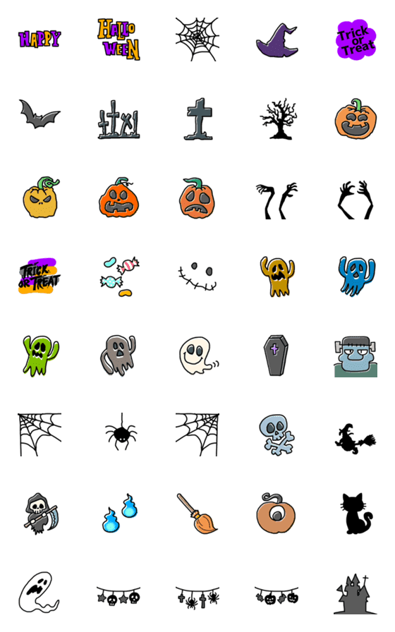 [LINE絵文字]はっきり見やすい ハロウィン 絵文字の画像一覧