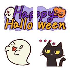 [LINE絵文字] ゆるハロウィン絵文字の画像