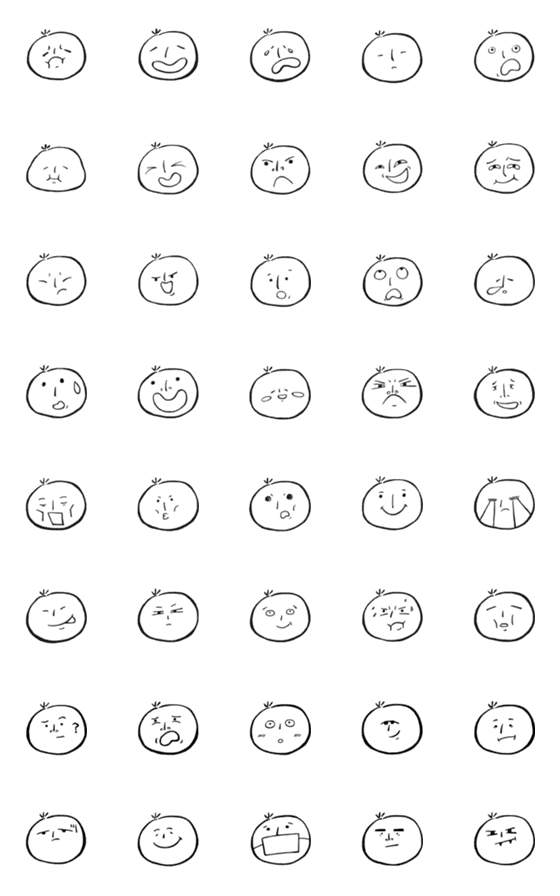[LINE絵文字]Bao mood emojiの画像一覧