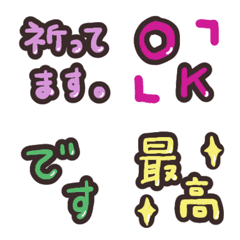 [LINE絵文字] るなのごあいさつの画像