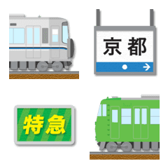 [LINE絵文字] 京都〜滋賀 シルバー/緑の電車と駅名標の画像
