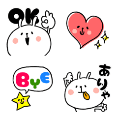 [LINE絵文字] ウサちゃん♥くっきり文字の画像