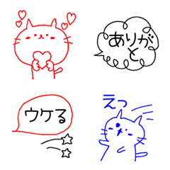 ボールペンねこちゃん〜赤・青・黒〜の絵文字メイン画像