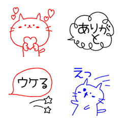 [LINE絵文字] ボールペンねこちゃん〜赤・青・黒〜の画像