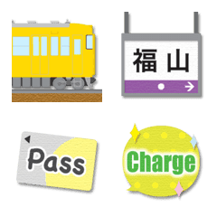 [LINE絵文字] 広島 やまぶき色の電車と駅名標 絵文字の画像