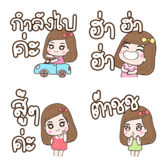 Pimpa emojiの絵文字メイン画像