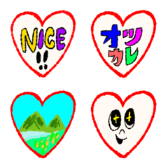 [LINE絵文字] lots of heart emojiの画像