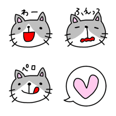 [LINE絵文字] ハチワレ猫の日常会話絵文字の画像