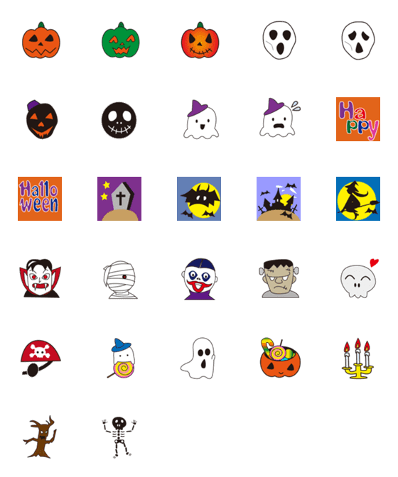 [LINE絵文字]ハロウィンのハッピー絵文字の画像一覧