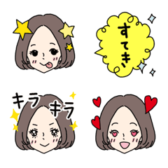 [LINE絵文字] かわいい女の子の表情絵文字6＊おでこの画像