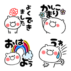 [LINE絵文字] がんばるクマちゃん♥の画像