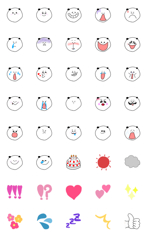 [LINE絵文字]なんだぱんだの画像一覧