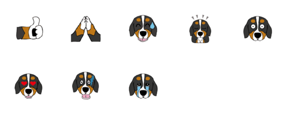 [LINE絵文字]Emoji of Bernese Mountain Dog 3の画像一覧