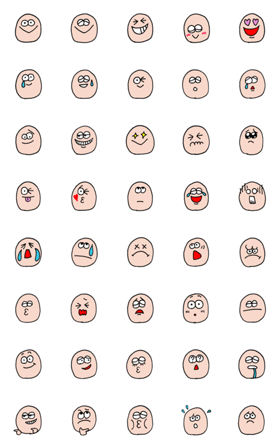 [LINE絵文字]Miyumaの顔絵文字の画像一覧