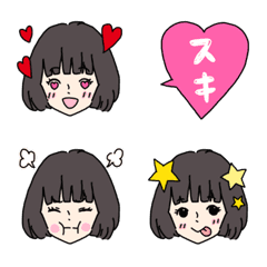 [LINE絵文字] かわいい女の子の表情絵文字3＊オカッパの画像