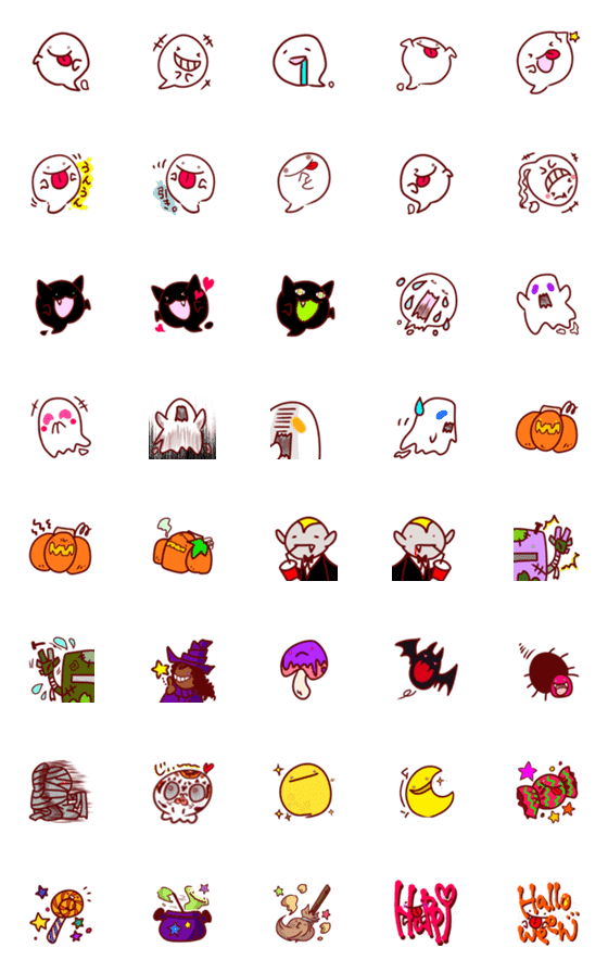 [LINE絵文字]おばけたち。Halloween仕様の画像一覧