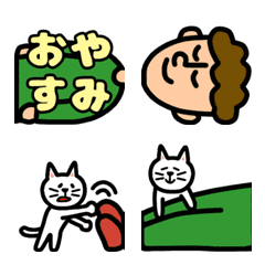 [LINE絵文字] つなげて よこになって おやすみの画像