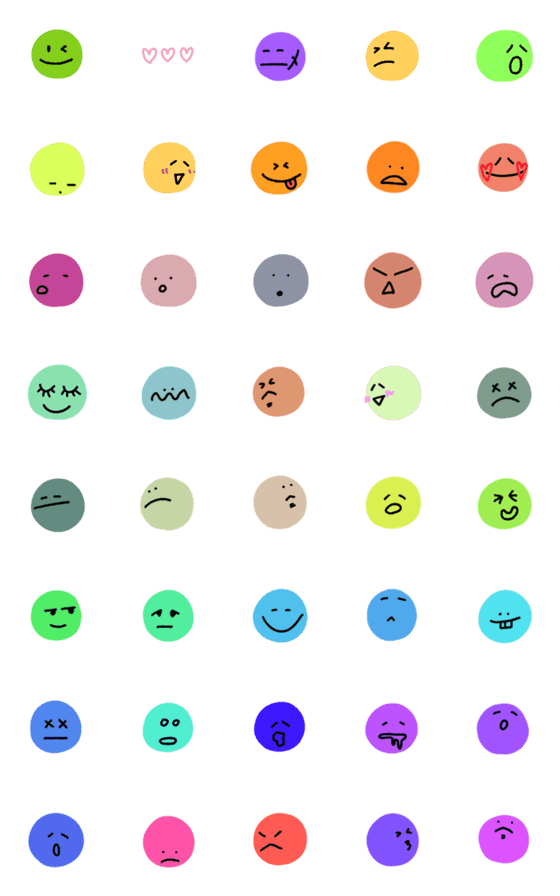 [LINE絵文字]カラフルフェイス 2の画像一覧