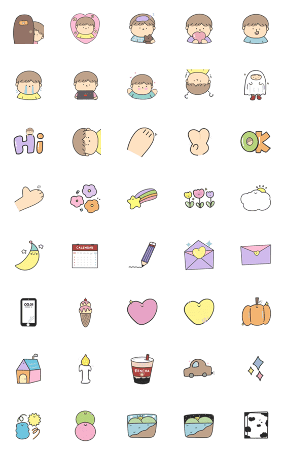 [LINE絵文字]Tiny Ben Cute Clubの画像一覧