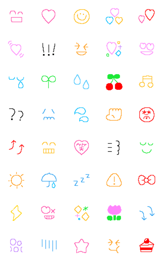 [LINE絵文字]☆懐かしいポップなデコデコ絵文字☆の画像一覧