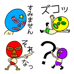 [LINE絵文字] プロレス絵文字2 毎日使えるマスクマンの画像