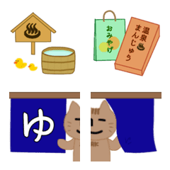 [LINE絵文字] 無表情ニャンコRK 絵文字-TRAVEL-の画像