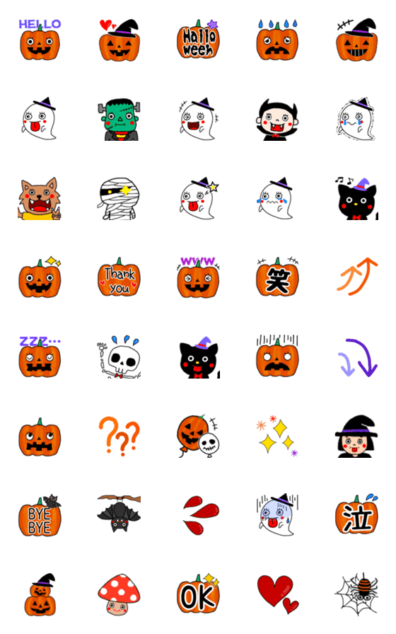 [LINE絵文字]顔だけハロウィン絵文字の画像一覧