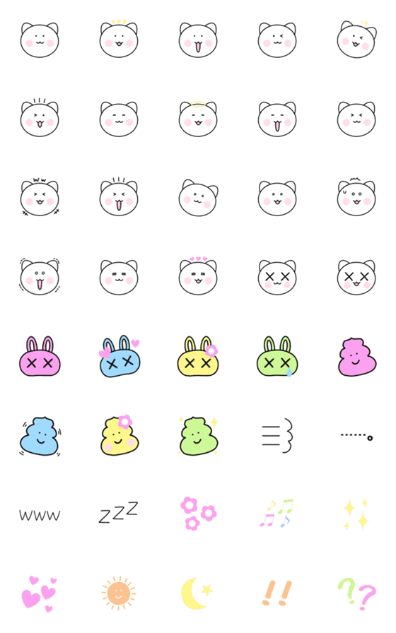 [LINE絵文字]大好きバニーの画像一覧