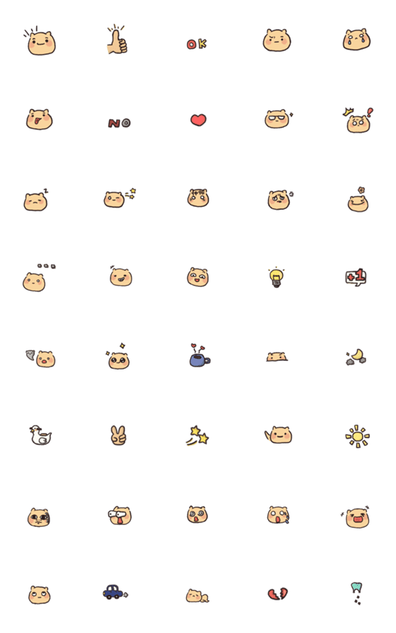 [LINE絵文字]Err,what am I -emoji 1の画像一覧