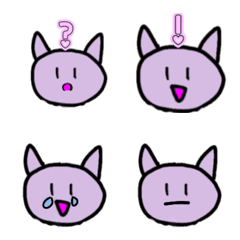 [LINE絵文字] 紫猫の絵文字の画像
