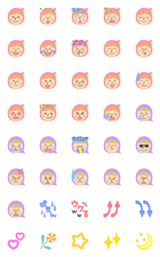 [LINE絵文字]頭巾を被った女の子達の画像一覧