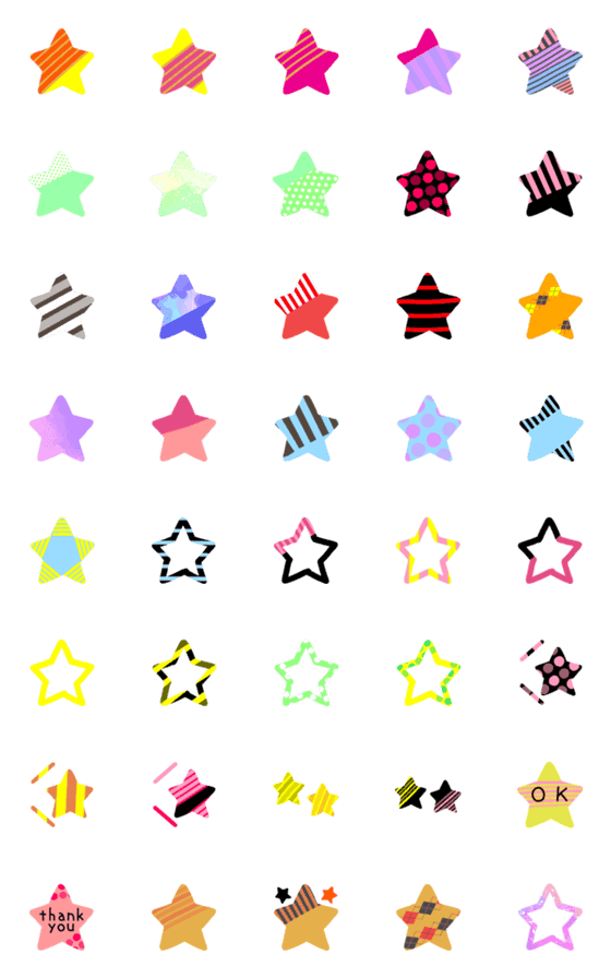 [LINE絵文字]星★絵文字の画像一覧