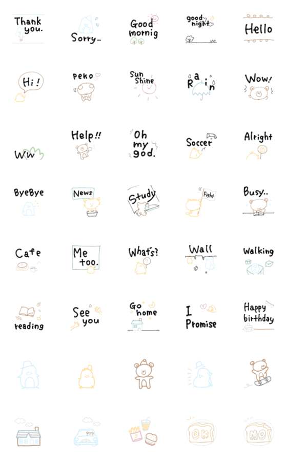 [LINE絵文字]可愛い仲間たちの日常 英語 ぱーと1の画像一覧