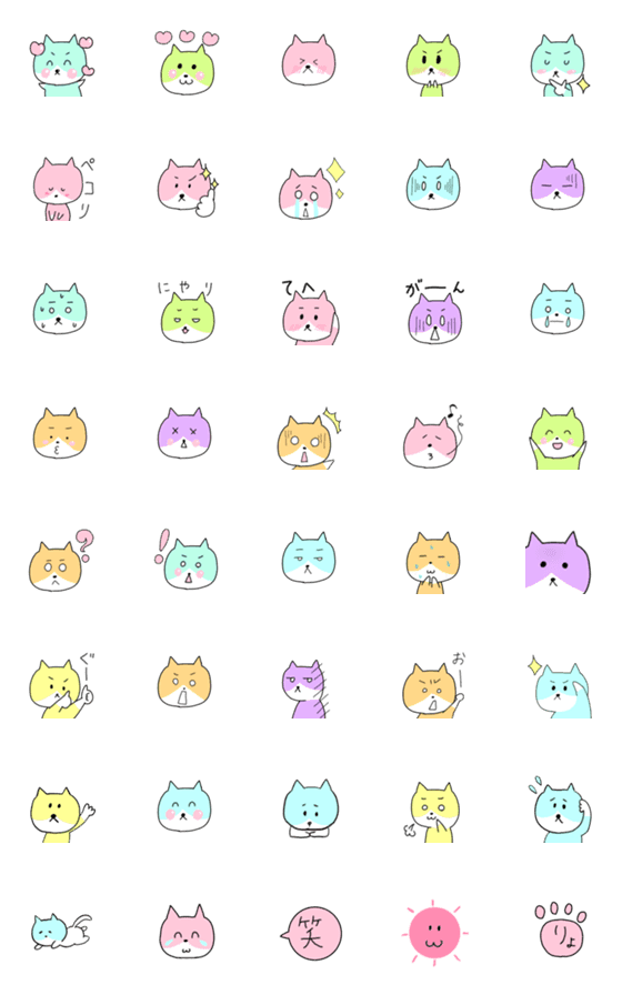 [LINE絵文字]Milky  catの画像一覧