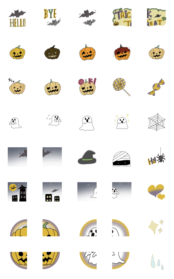 [LINE絵文字]Halloween ！ Halloween ！！ Halloween ！！！の画像一覧