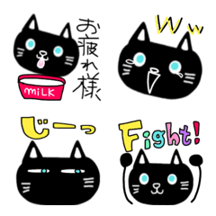 [LINE絵文字] 黒猫の太郎が伝える絵文字の画像