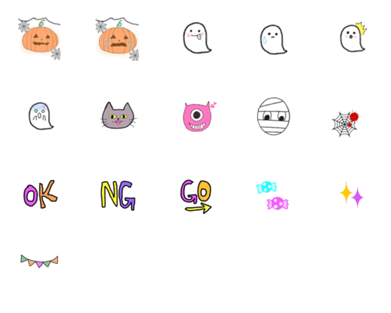 [LINE絵文字]ハロウィン1031の画像一覧