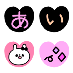 [LINE絵文字] ゆるゆるうささんの手描き文字の画像