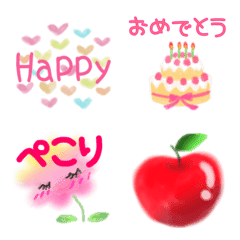 [LINE絵文字] 綿菓子絵文字の画像