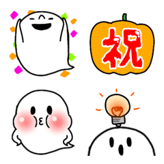 [LINE絵文字] オバケ(ハロウィーンだよ)の画像