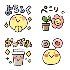 [LINE絵文字] maruimoの【日常】絵文字の画像