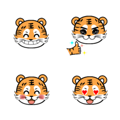 [LINE絵文字] Tiger Good luckの画像