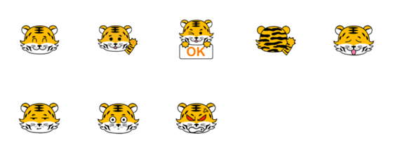 [LINE絵文字]NEW TIGERの画像一覧