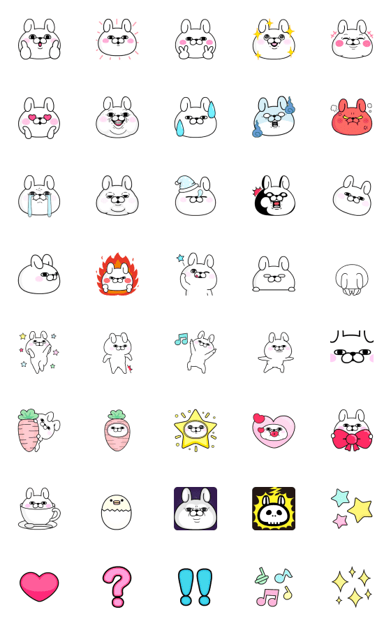 [LINE絵文字]うさぎ100％ うごく絵文字の画像一覧