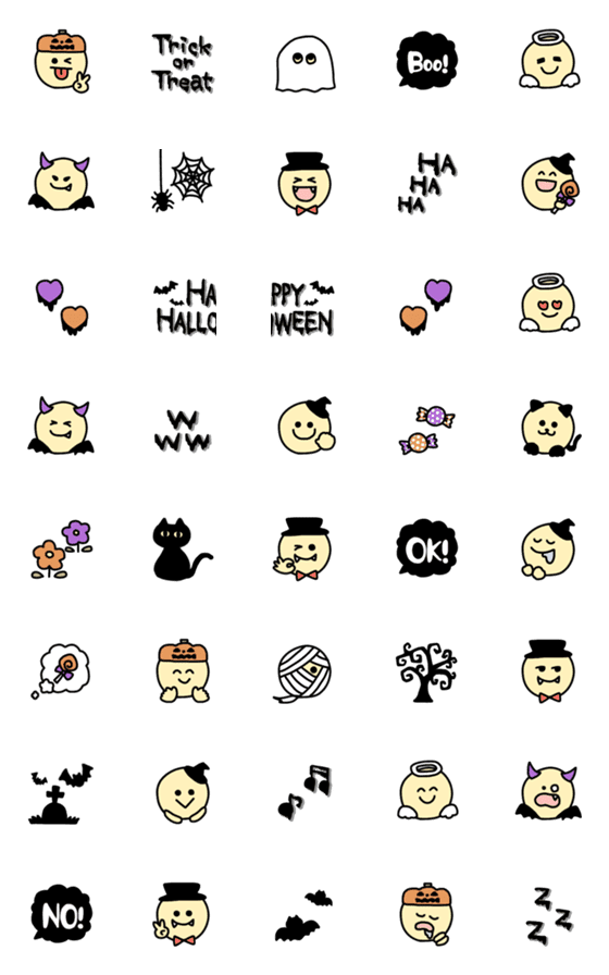 [LINE絵文字]Simple てがき 黄色ニコちゃん 5の画像一覧