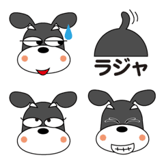 [LINE絵文字] シュナcomic faces絵文字の画像