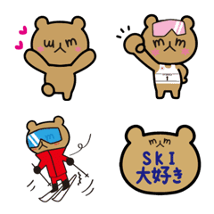 [LINE絵文字] MYM Bear.skiの画像