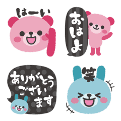 [LINE絵文字] ふわふわうさくま絵文字★第2弾★Pink＆Blueの画像