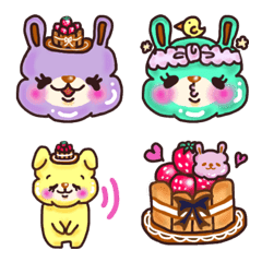 ぷにょうさはタルトがお好き。絵文字の絵文字メイン画像